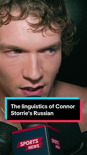 American actor Connor Storrie stunned us all in Heated Rivalry with his perfect Russian accent. To help unpack the linguistics behind the hit TV show, we talked to Heated Rivalry’s Russian dialect coach, Kate Yablunovsky. Listen to more on Science Quickly. 🎤: Kate Yablunovsky ✏️: Allison Parshall, Kendra Pierre-Louis 🎞️: Kylie Murphy 🎵: TripleScoop Footage from Heated Rivalry (HBO/Crave) #heatedrivalry #hockey #languagelearning