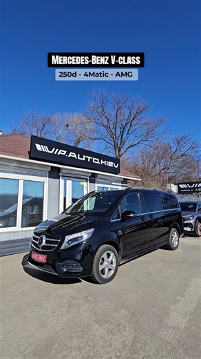 Mercedes-Benz V-class 4Matic 🔥 Скоро у продажу 👀 Пасажир 7 місць. 2.0 diesel, 190 к.с, 9G-Tronic Тільки з Німеччини 🇪🇺 2017р., пробіг 137 т.км Вся історія у дилера ✅️ пакет AMG скоро у продажу❗️ підписуйтесь ✍️ та слідкуйте 👀 автосалон VIP AUTO Викуп, Продаж, Комісія, Обмін 🔁 #vipauto #mercedes #vclass #автопродажа #автовикуп