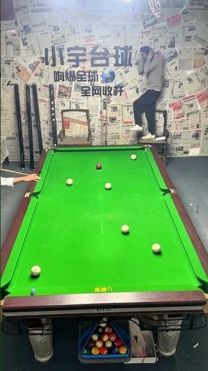 The Billiard Ball Explodes😂