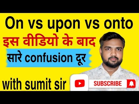 On vs Upon vs Onto || preposition on/upon/onto || error related preposition #preposition