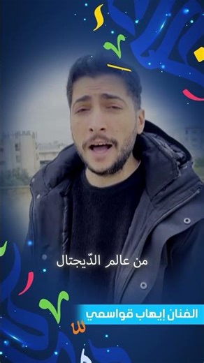 كيف تقول سبيستون بالعمل نحقق أحلامنا؟!✨