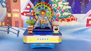 3D Wooden Puzzles Ferris Wheel DIY Rotating Music Box Kit 3D Wooden Jigsaw Puzzle Adult Teen Birthday Gifts and Toys for Kids（Lucky Ferris Wheel Music Box）
