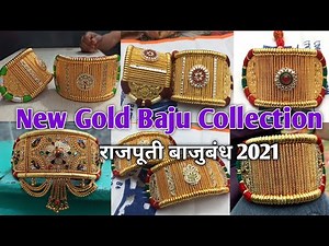 #149 - New Gold Bajuband Collection 2021 | Rajputi Baju Design | Rajasthani Jewelry Picture #baju