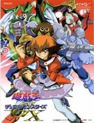 Yu-Gi-Oh! GX Episode 87 Online Free