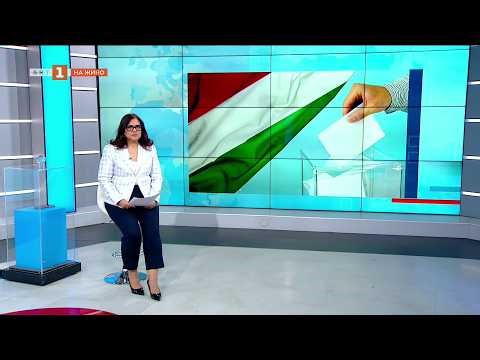 Унгария пред избори: Идва ли краят на ерата “Орбан”, Светът и ние - 20.03.2026 по БНТ