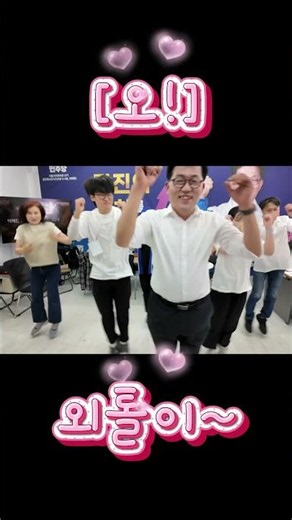 [광진의소닉] 명함 돌리기의 달인? 김창현의 인간적인 풍자와 명함 한 장에 담긴 진심 #김창현 #광진구 #자양동 #화양동 #소닉 #시의원 #지방선거 #열정