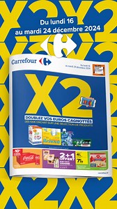 📢 Des promos exceptionnelles à retrouver cette semaine dans votre catalogue ! | Carrefour