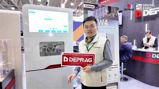 Deprag on Instagram: "Why choose W5 Pro?👉👉👉 📍With high rigidity, smart automation, and unmatched precision, the W5 Pro reduces labor costs, boosts efficiency, and delivers flawless restorations—making it the ultimate upgrade for growing dental labs. #deprag #deprag2025 #dentalmilling #millingmachine #dentalmillingmachine #dentallab"