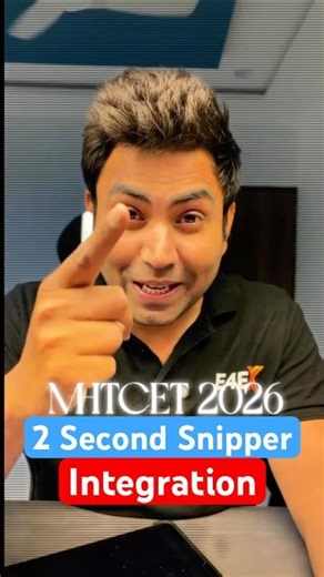 Solve Integration in 2 Seconds 😳 | MHT-CET Maths Trick 2026