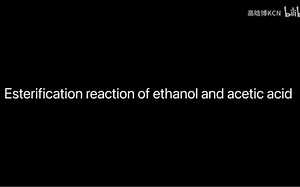 Esterification reaction of ethanol and acetic acid