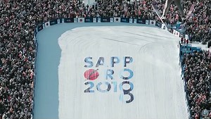 Two/One | movie | 2022 | Official Trailer