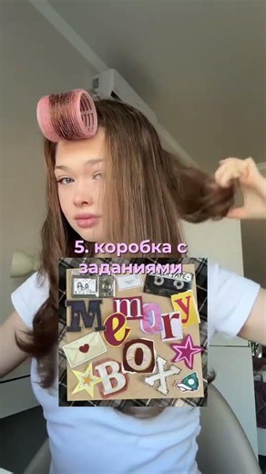 Мой уход за волосами | Hair Care Routine для здоровых и красивых волос 💇‍♀️#волосы #haircare #блог