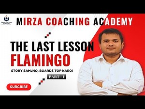 12 th english flamingo 1 st chapter the last lesson