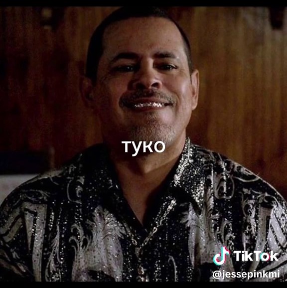 Hilarious Walter White and Jesse Pinkman Memes