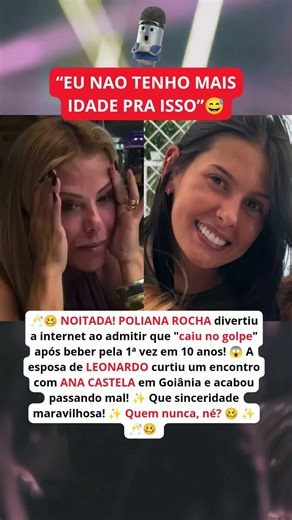 POLIANA ROCHA: "Pé na jaca!", a noite de pinga com ANA CASTELA! 😱🥃