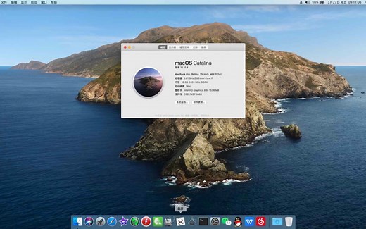 黑苹果-HDMI输出简单教程