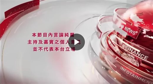 Thank you Hong Kong icable TV came to Japan for the interview. You probably rarely see me on TV. This was actually filmed last year. Coming up soon will be released interviews featuring Shun-san’s… | Peggy Lui