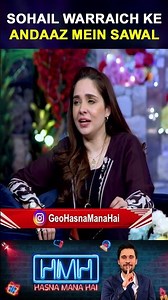 Tabish Question in Sohail Warraich Style | Haarna Mana Hai | #tabishhashmi #shorts