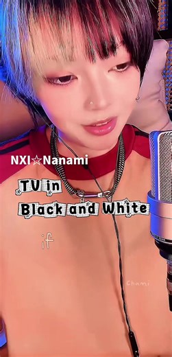 Discover Nanami: Rising Singer-Songwriter