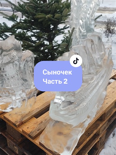 #історії #истори #реальныеистории #историиизжизни история из интернета