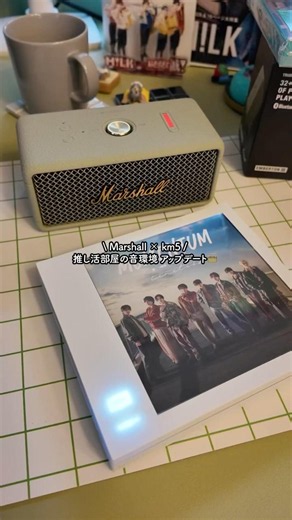 Upgrading my fan cave audio setup｜Adding Marshall × CD player📻️