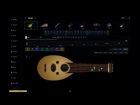 Altarab (https://altarab.ai) LamaBada yatathana - لما بدى يتثنى
