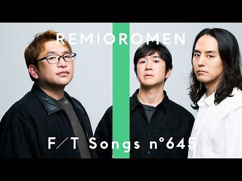 レミオロメン - 3月9日 / THE FIRST TAKE with 晴れ風ACTION