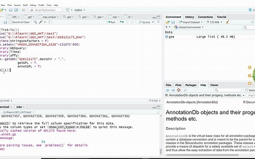 GEO芯片数据下载和ID转换