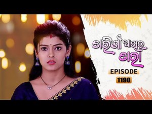 Tarini Akhira Tara | Full Ep 1190 | 13th Jan 2022 | Odia Serial – TarangTV