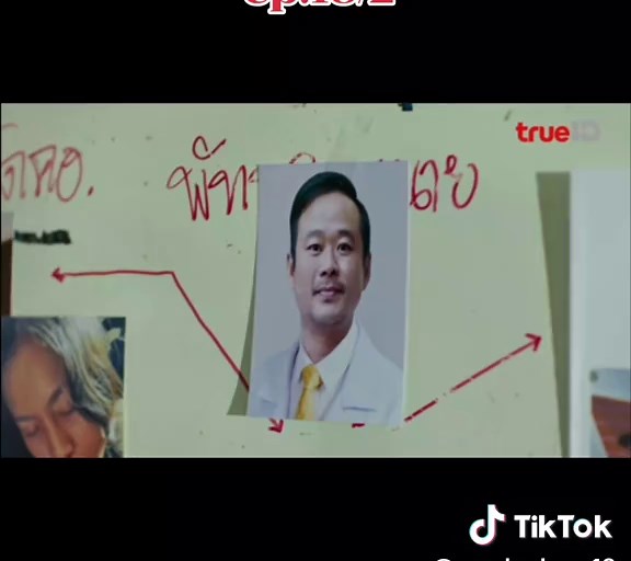 ep.18/2#mouseTH #ซีรีส์น่าดู #trueid