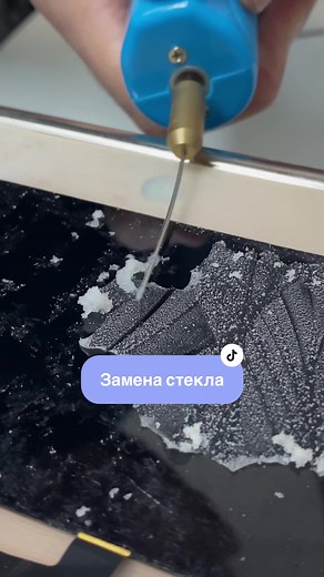 Замена стекла в iphone 11 #repairiphone #repairs #repair #ремонттелефоновминск #ремонттелефонов #заменаэкрана #заменасамсунг