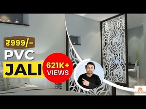 Customizable Waterproof PVC Jali at Rs. 999/-: Unbelievable Size Options! 👌