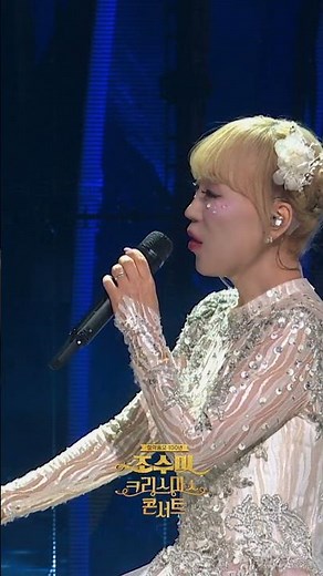 조수미&임태경 환상적인 무대 매너 🎼Dream of U