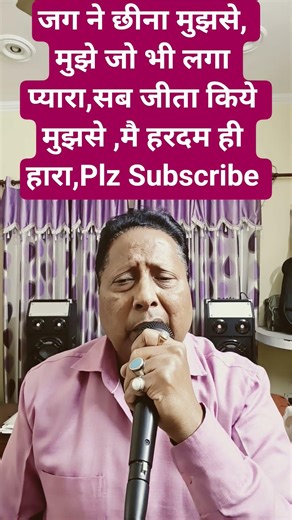 Hoton Se Choo Lo Tum ❤️ ❤️ #shorts #ytshorts #singer #singingcover #jagjeetsingh #Prem Geet #singing