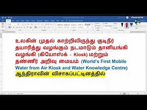 🔴 LIVE-CURRENT AFFAIRS CLASS-6