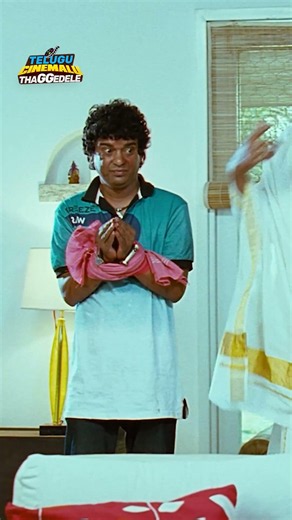 Allu Arjun Telugu SuperHit Movie Scene | @telugucinemaluthaggedele