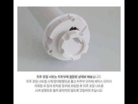 신일선풍기 SIF PHE14 24 860800