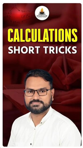 Calculations Short Tricks | Fast Maths for SSC, Bank & CET Exams