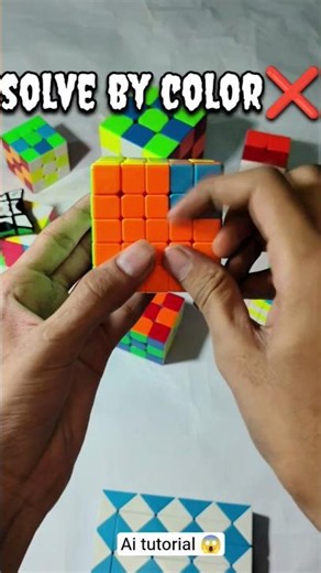 5by5 cube solve by using ai 😱 l ai tricks l #cube #shortclips #video