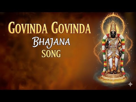 Govinda Govinda Chanting | Most Powerful Venkateswara Swami Bhajans