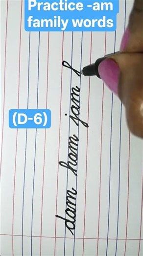 Day 6: Practice “-am” Family Words — Easy & Neat Handwriting ✍️