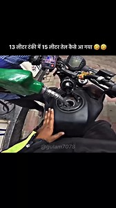 6.2M views · 146K reactions | explorepage_#foryou_#rider__#petrolscam_#viralshort_#trandingshorts_#automobile | The BR10 Rider | Facebook