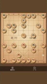 Complete Beginner-Friendly Chess Opening Strategy, Simple Traps to Win Games Instantly #ChessGame...