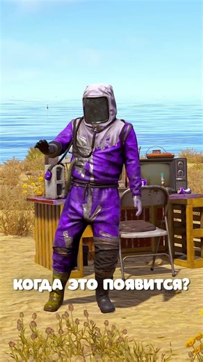 A CHIP AND A NEW COMPUTER WITH INTERNET COMING SOON in Rust? #rust #rust