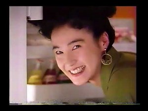 平成の懐かしいCM 90年代 詰め合わせ 15