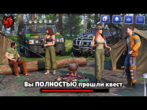 ПОЛНОЕ ПРОХОЖДЕНИЕ КВЕСТА "ВЕСЕННИЙ ПУТЬ" НА БЛЕК РАШЕ НА CRMP BLACK RUSSIA MOBILE