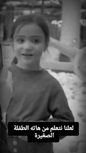 Baroudi Abdelmajid on Reels