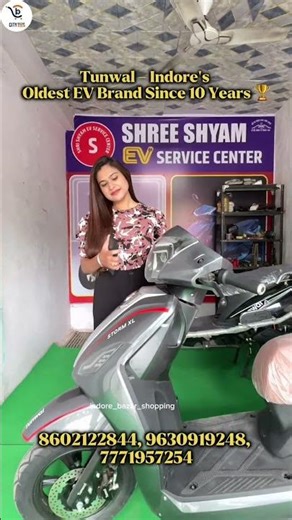 Indore में EV सिर्फ ₹40,000 से | Shree Shyam EV | Best Budget Electric Vehicles
