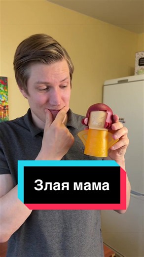 Проверил, как вам? #коннор #обзорпокупочек