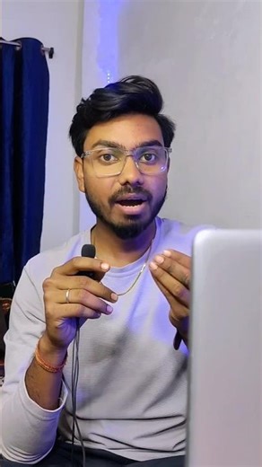 Day 12: Dengerous Refined oil